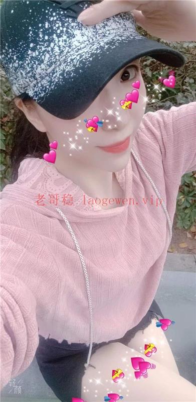 广州天河服务型妹子