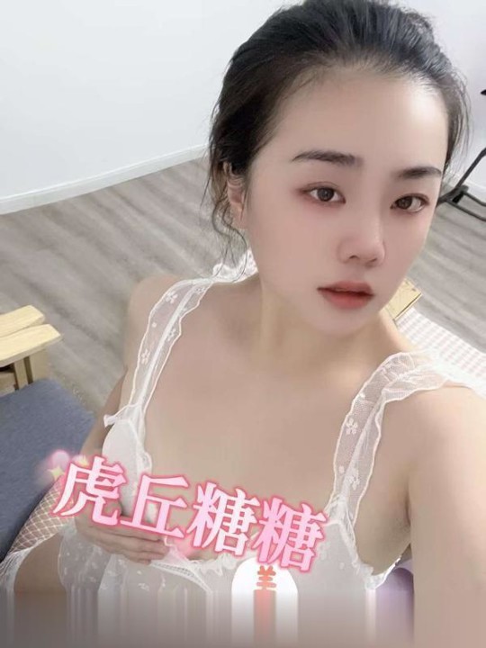 苏州美女糖糖