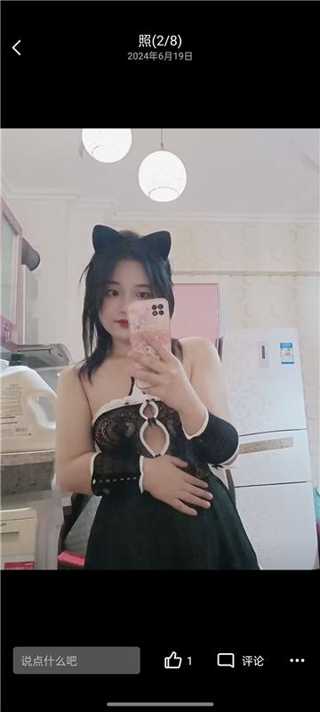 烟台在校大学生