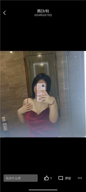 烟台在校大学生