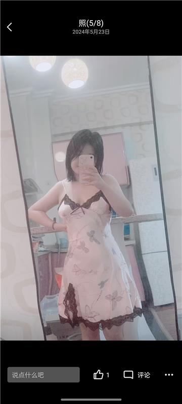 烟台在校大学生