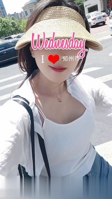 健身少妇全套活好
