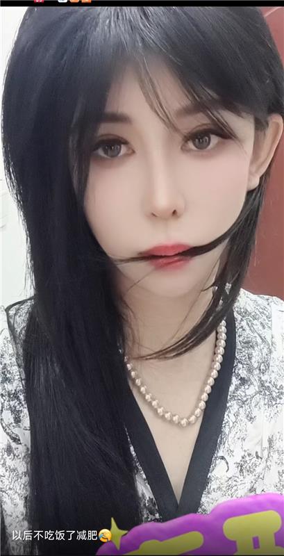 kouhuo儿牛B的销魂姐姐