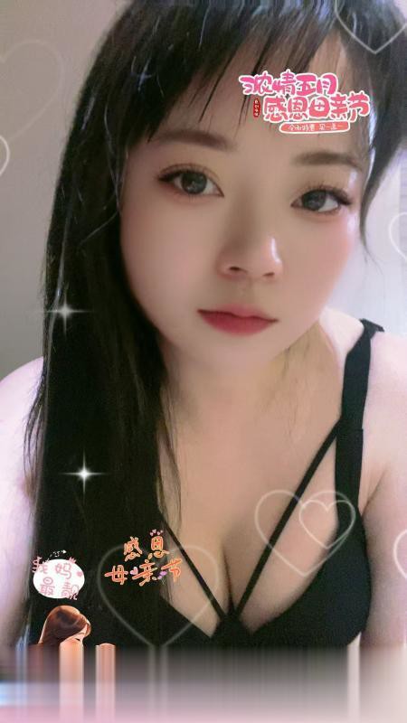 渝中风骚少妇