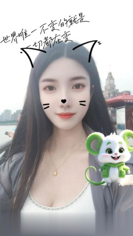 普陀性感少妇