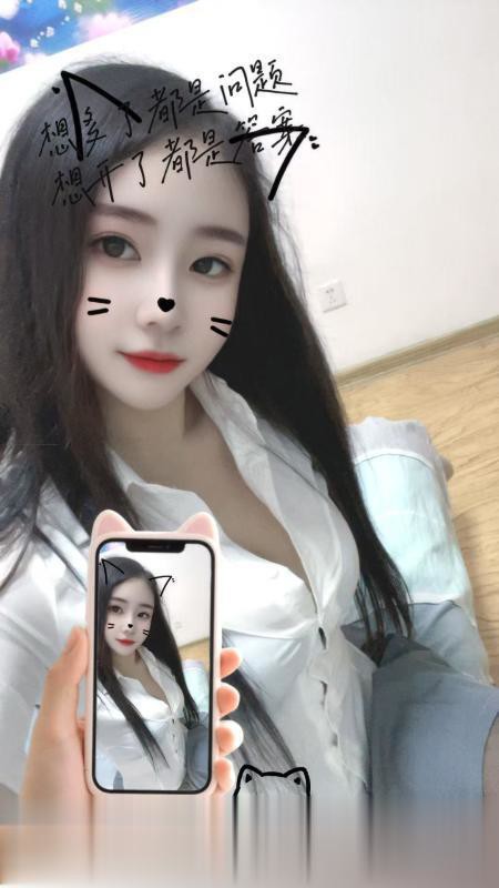 南京栖霞风骚妹