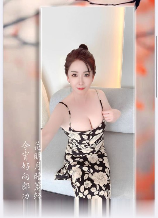 西门服务控老师