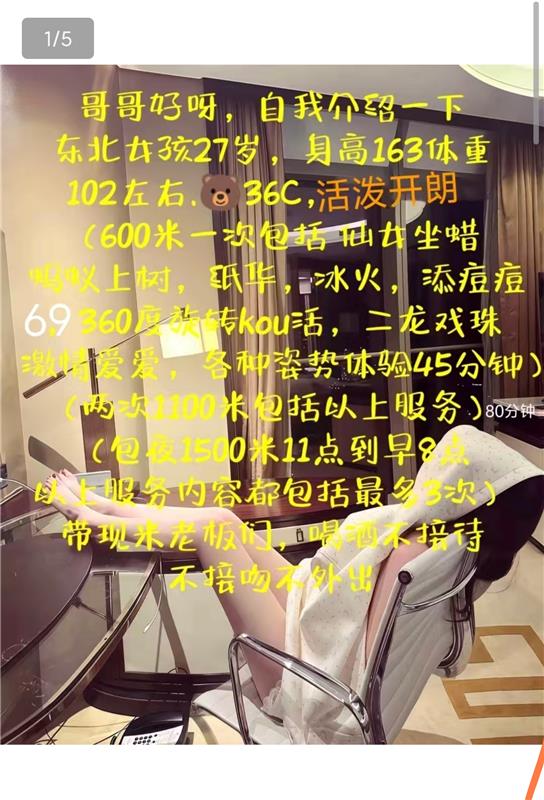 河北冰激凌值得一去