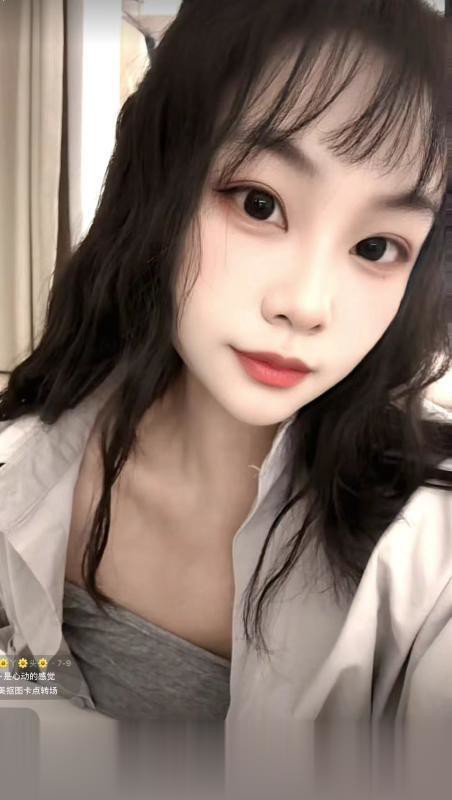童颜巨乳伊伊