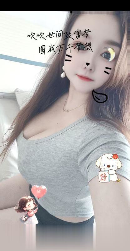 胸超大的骚熟女