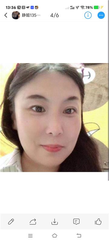 性价比很高的少妇