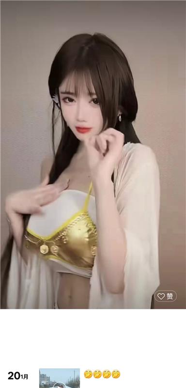 南京秦淮夫子庙无敌自留款