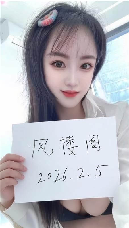 大奶美人肥蚌取精