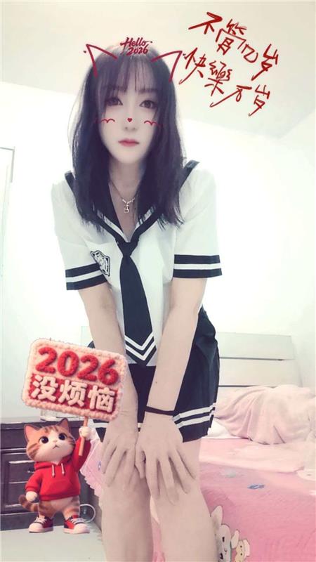 服务型风骚少妇