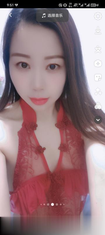 春节不打烊南方小骚货