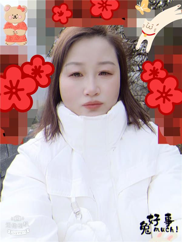 喷泉三通少妇四姐