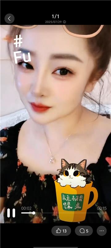 无锡少妇水多多