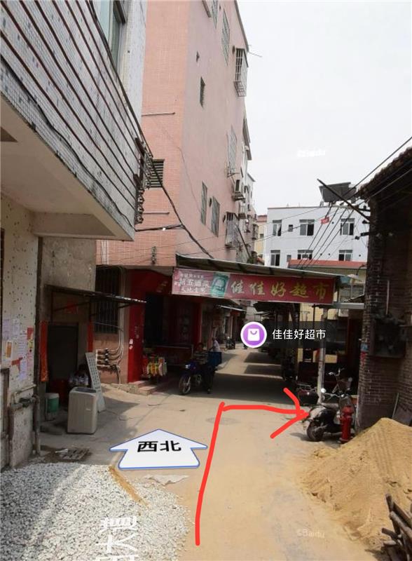 广州市番禺区塘步西村扫街 1