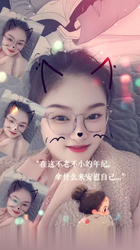 广益兼职少妇