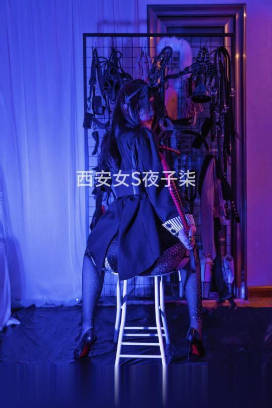 西安bbw子柒女王