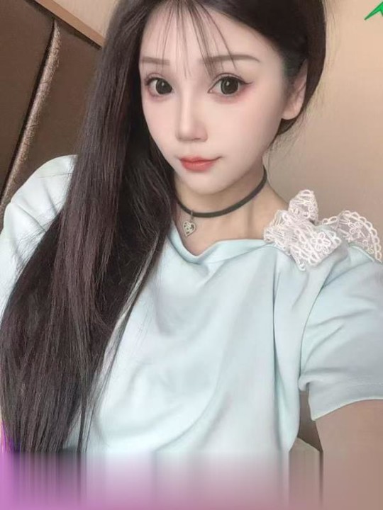 回味无穷的小姐姐