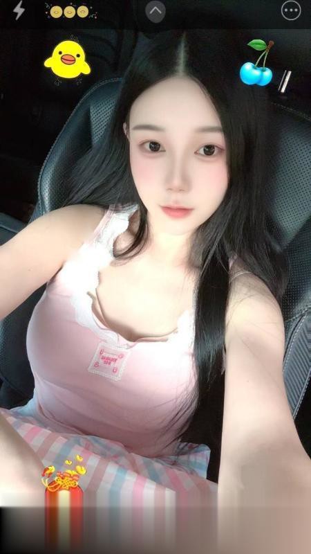 网丝翘臀大屁股