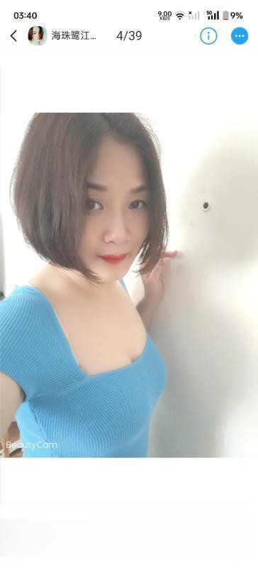 海珠鹭江熟女