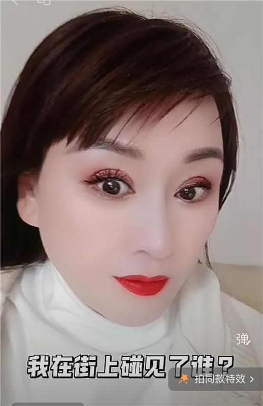 二七区性价比熟女