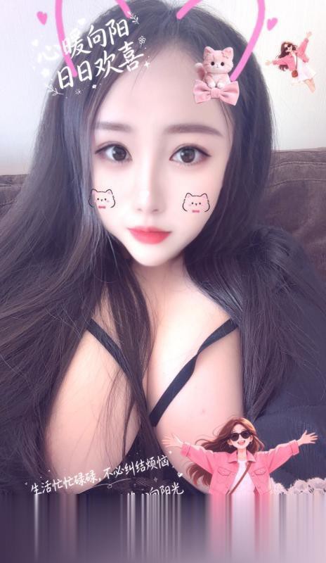 风骚黑丝小女子