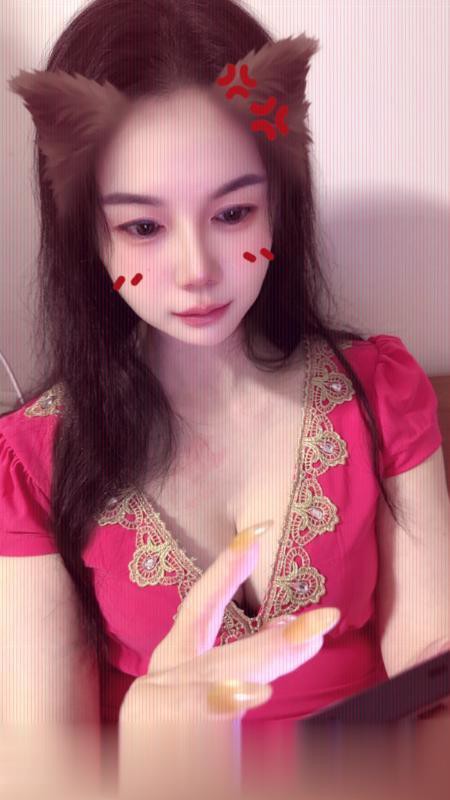 蜀山大胸妹.