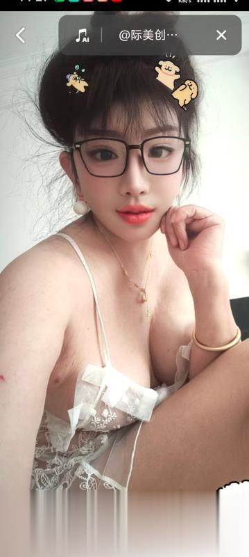 西安长乐坡sm