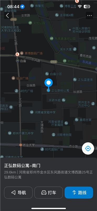 金水多水少妇