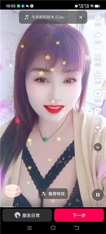 莲池区孰女一个